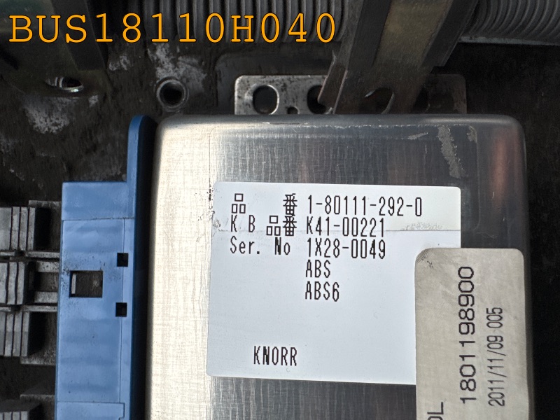 BUS18110H040