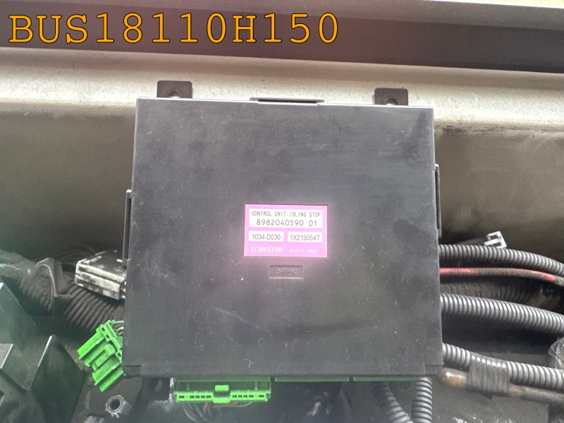BUS18110H150