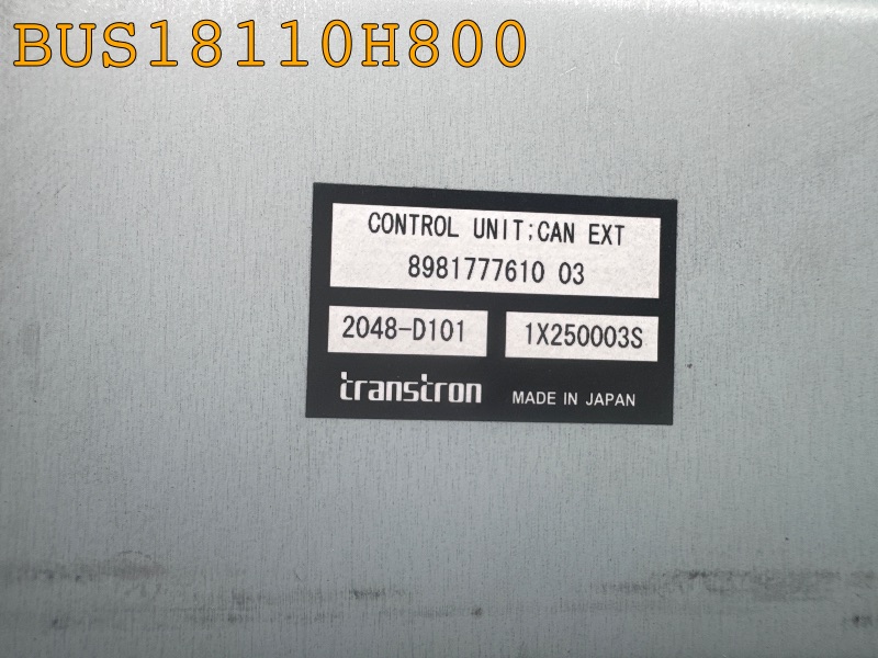 BUS18110H800