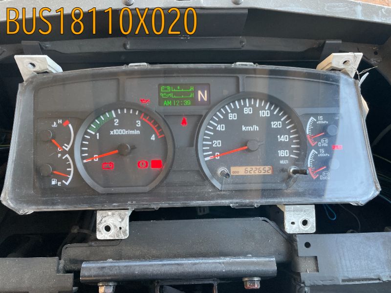 BUS18110X020