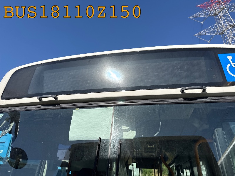 BUS18110Z150