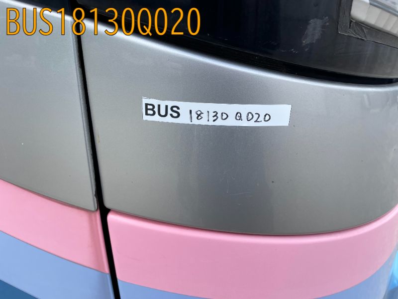 BUS18130Q020