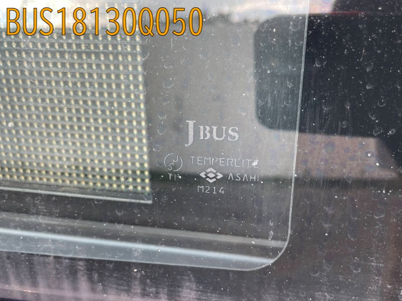 BUS18130Q050