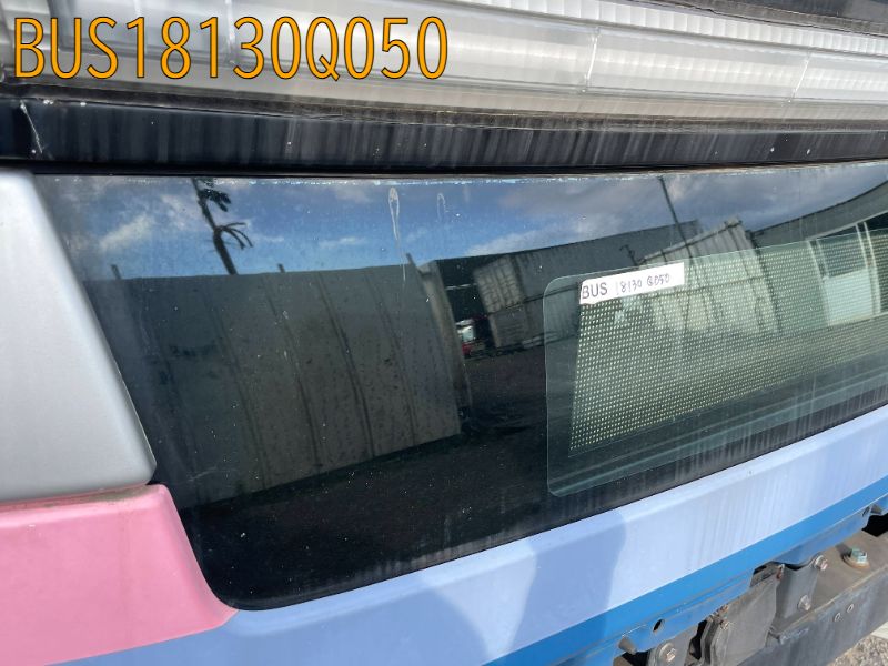 BUS18130Q050