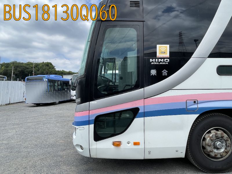 BUS18130Q060