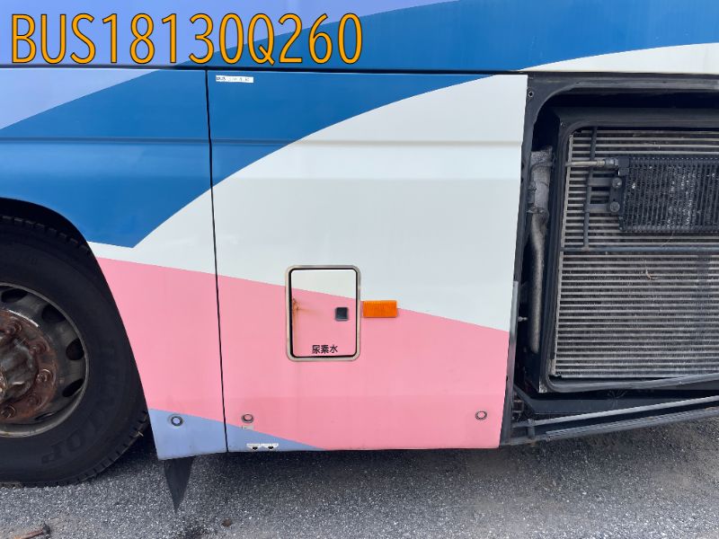 BUS18130Q260