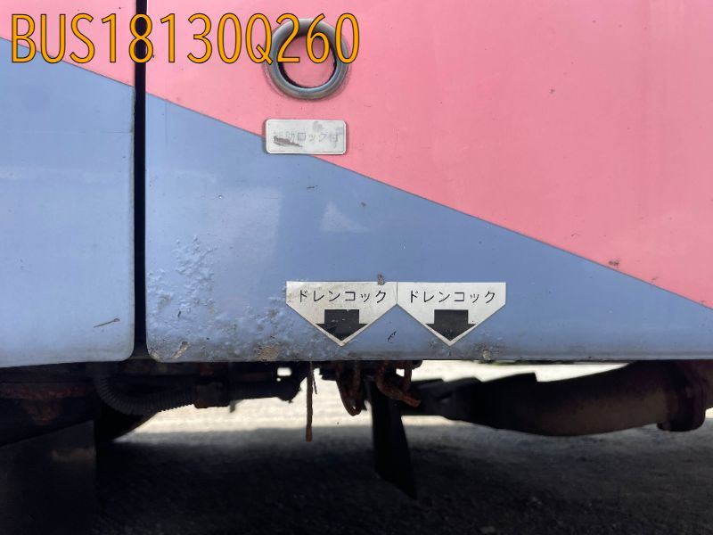 BUS18130Q260