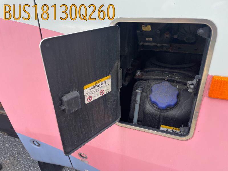 BUS18130Q260