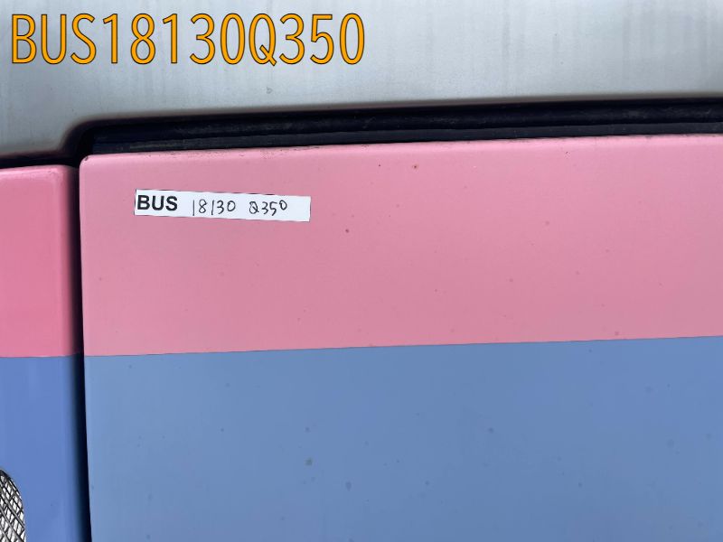 BUS18130Q350