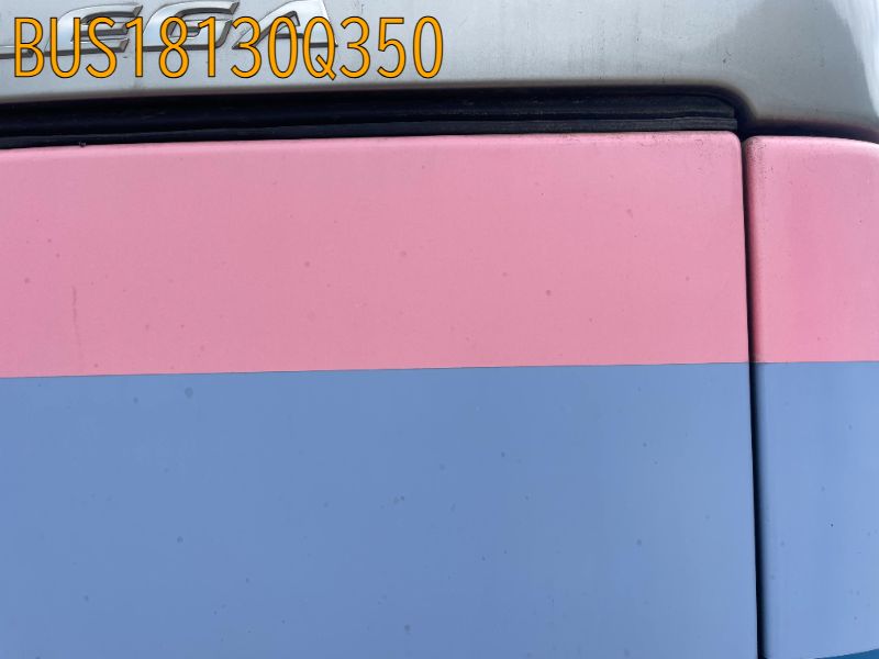 BUS18130Q350