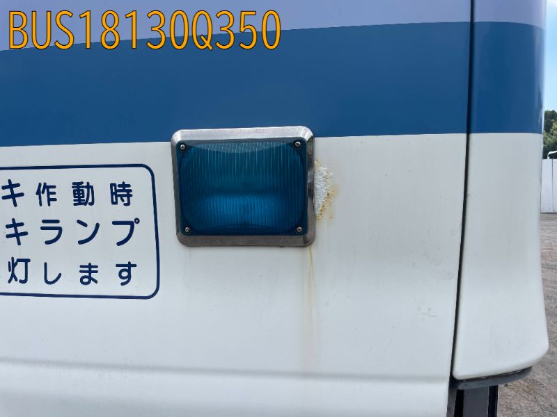 BUS18130Q350