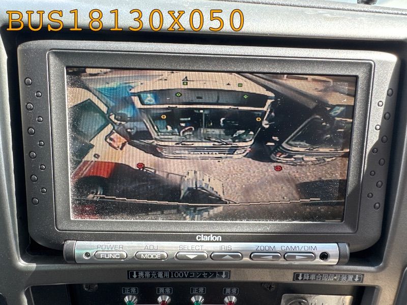 BUS18130X050