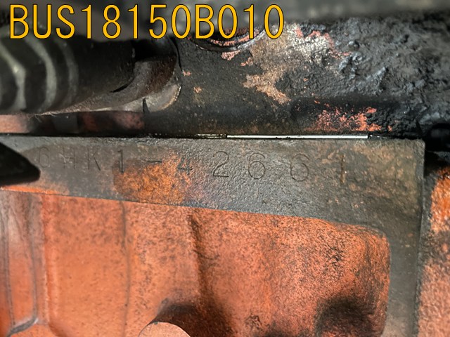 BUS18150B010