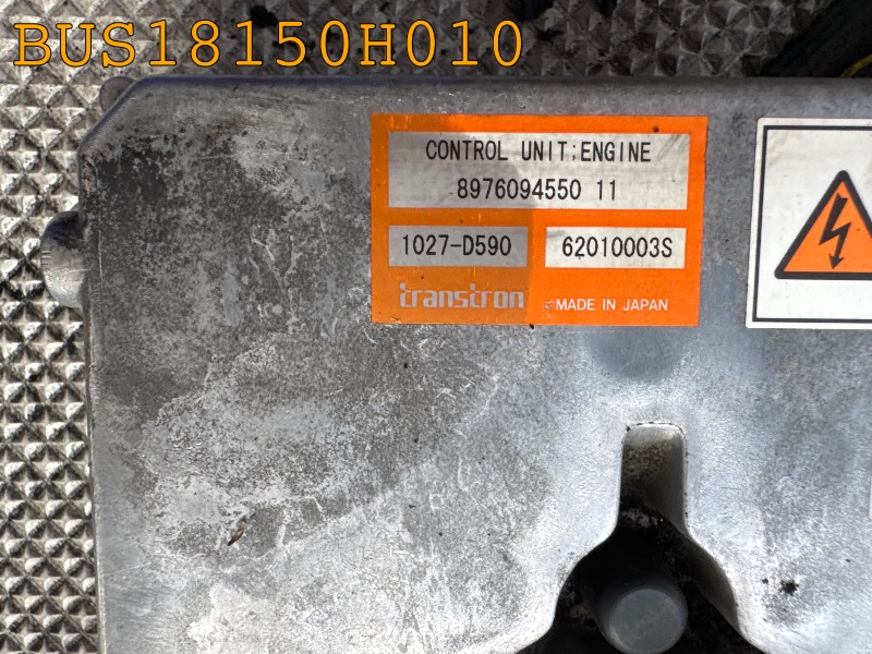 BUS18150H010