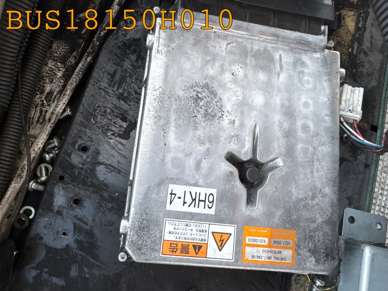 BUS18150H010