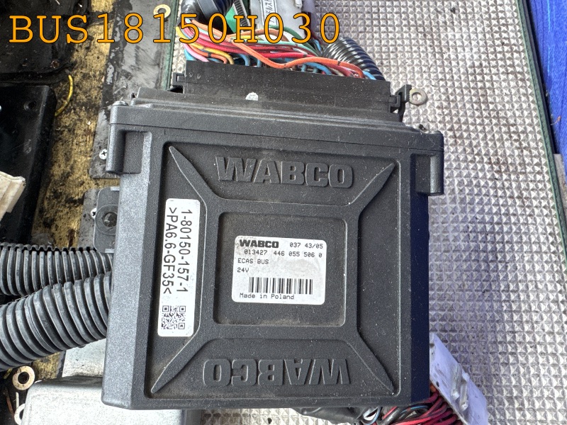 BUS18150H030