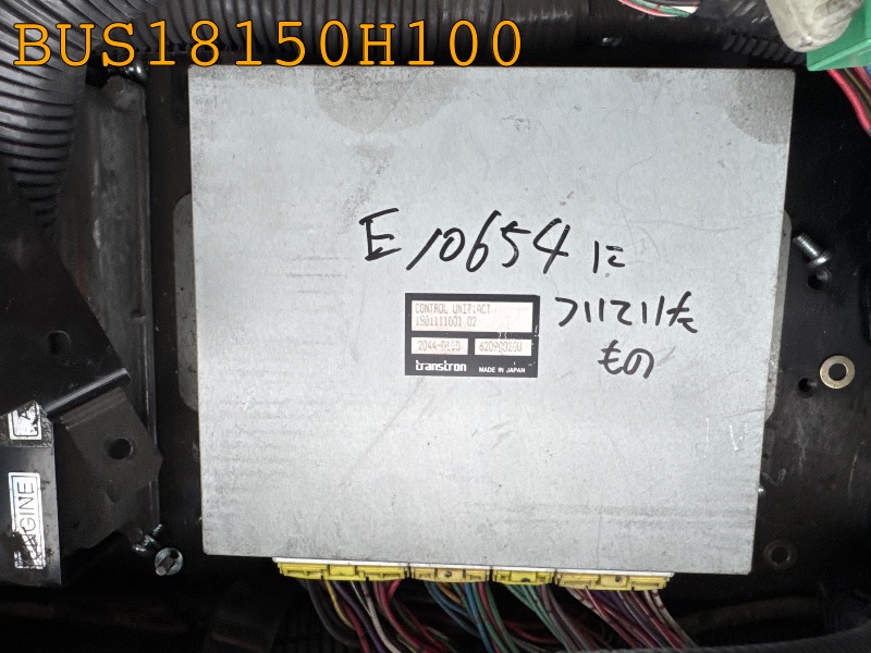 BUS18150H100
