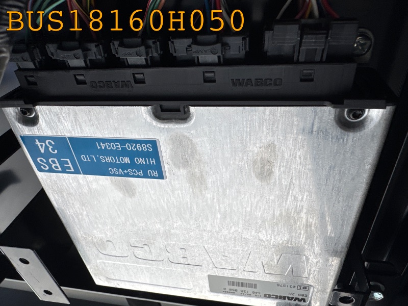 BUS18160H050