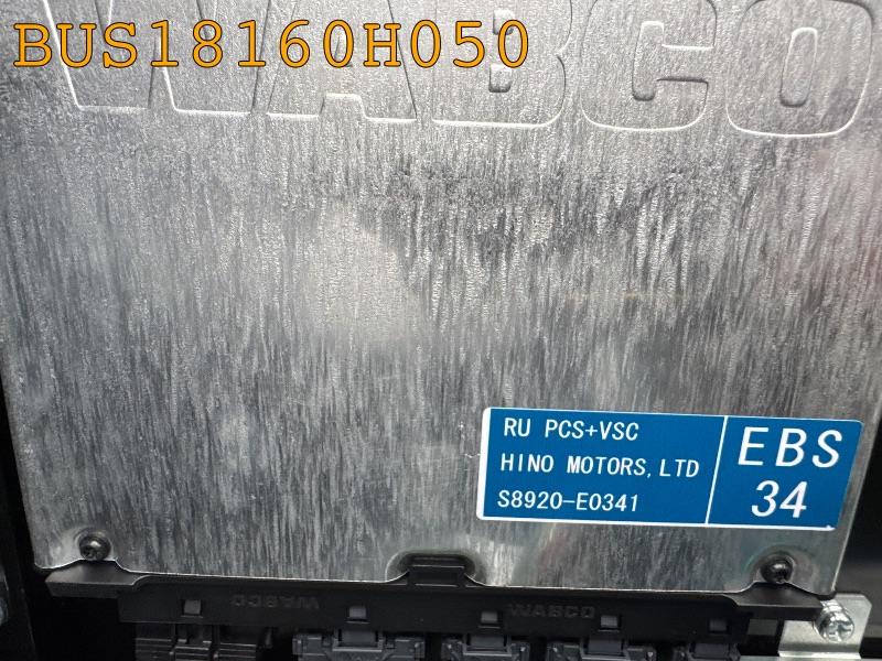 BUS18160H050