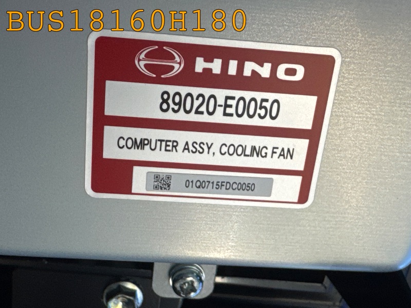 BUS18160H180