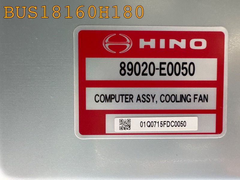 BUS18160H180