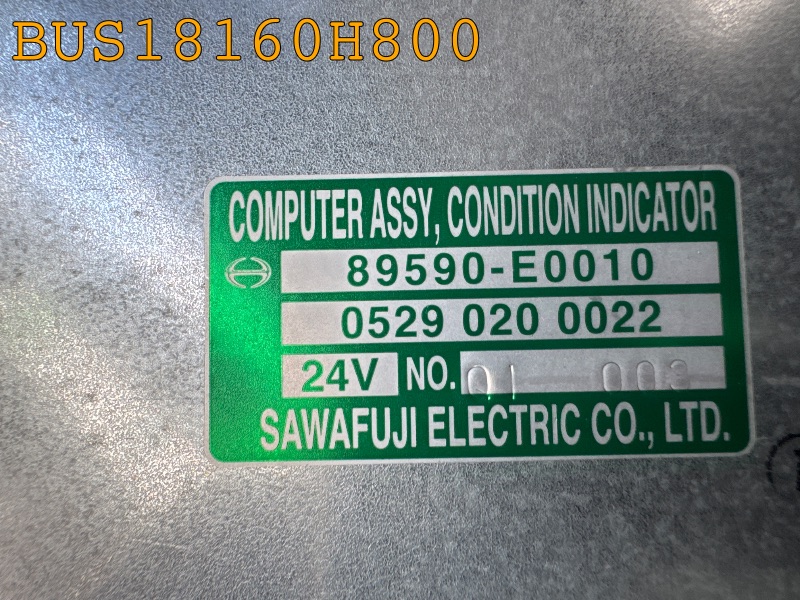 BUS18160H800