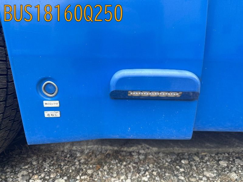 BUS18160Q250