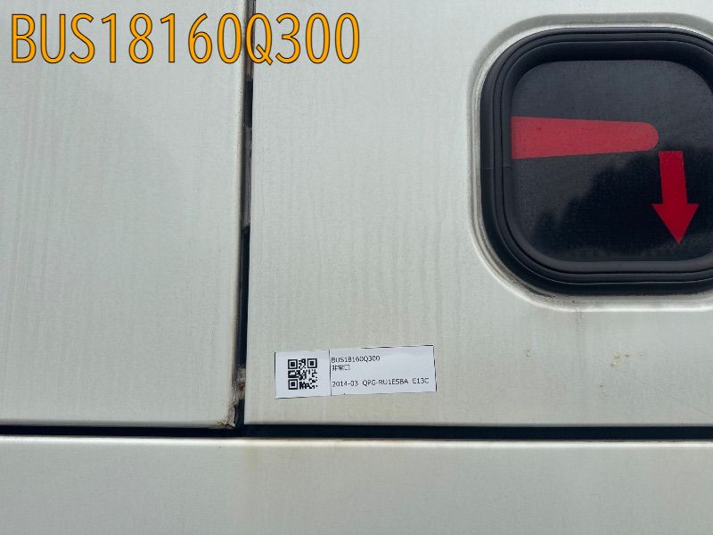 BUS18160Q300