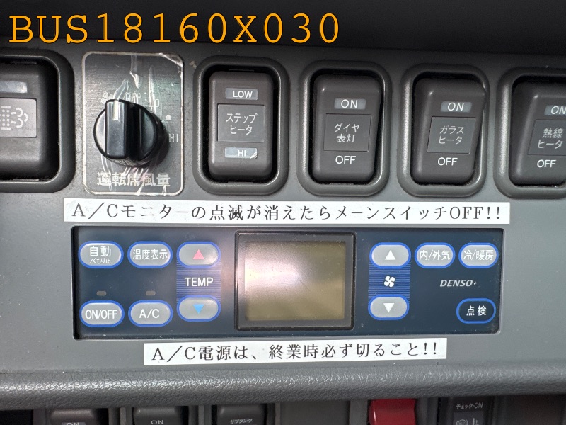 BUS18160X030