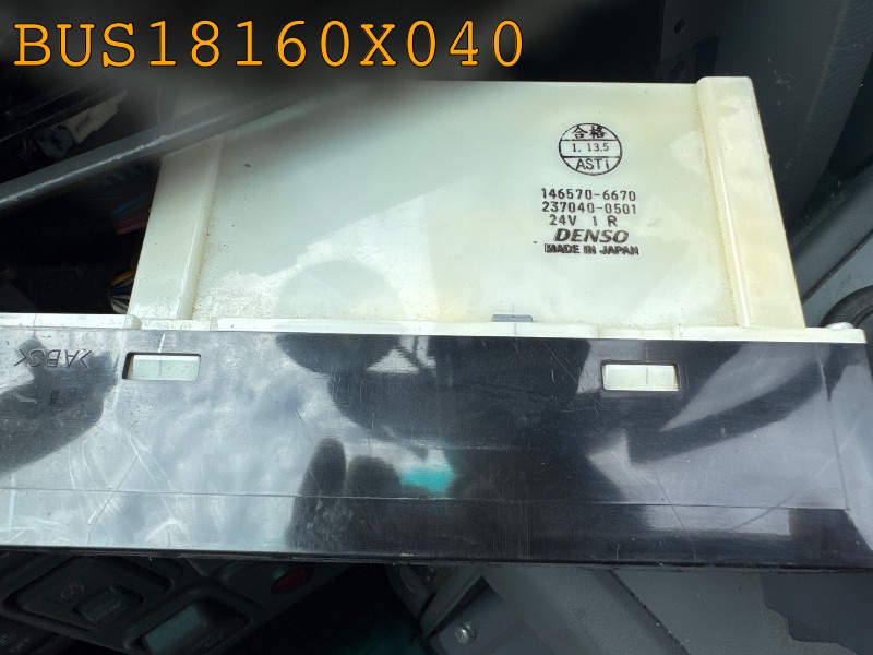 BUS18160X040