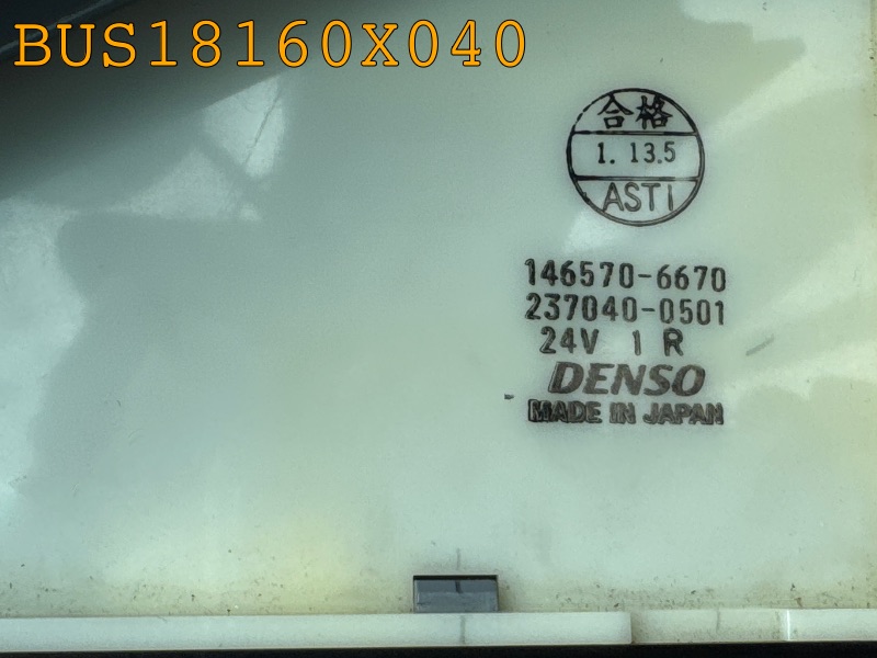 BUS18160X040