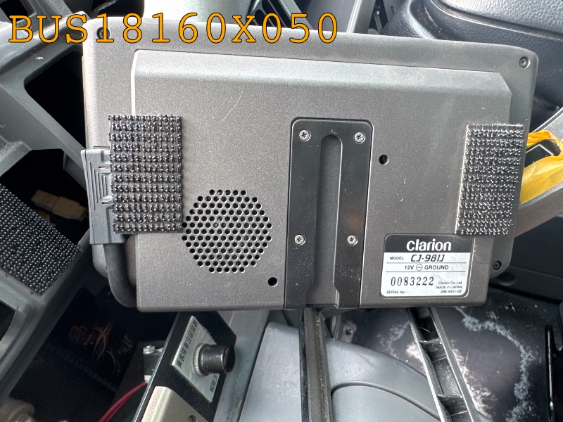 BUS18160X050