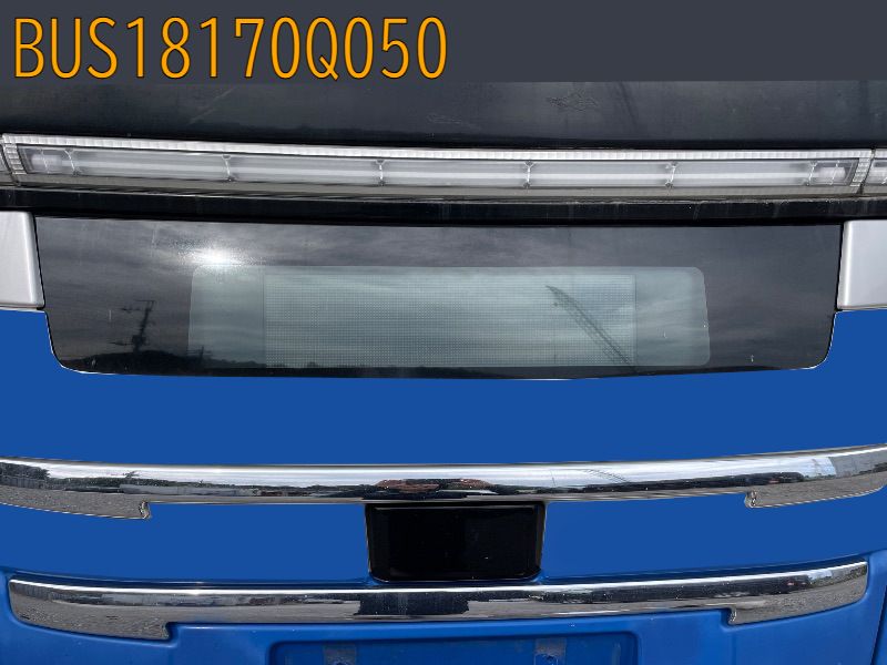 BUS18170Q050