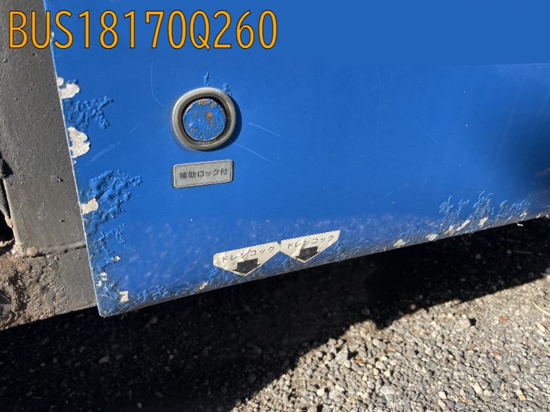 BUS18170Q260