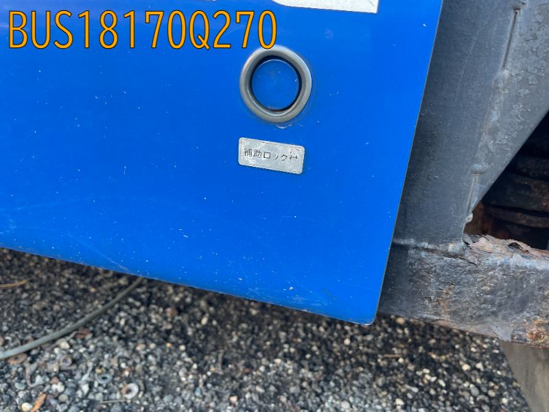 BUS18170Q270