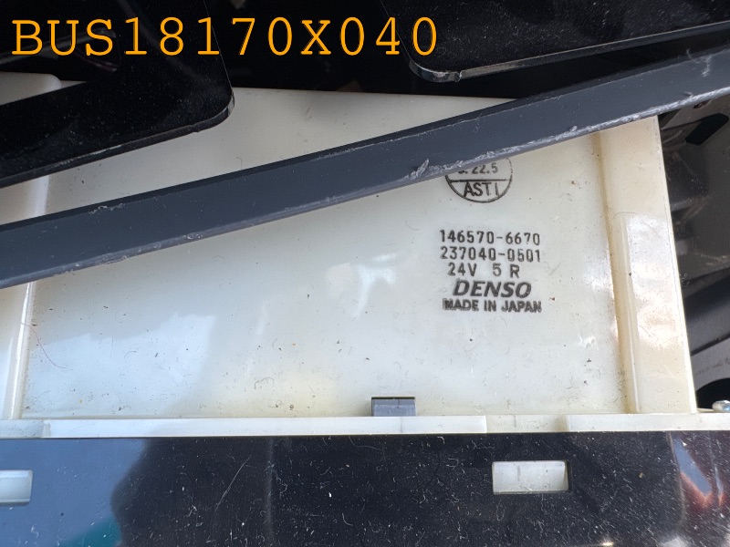 BUS18170X040