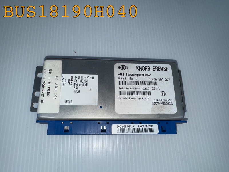 BUS18190H040