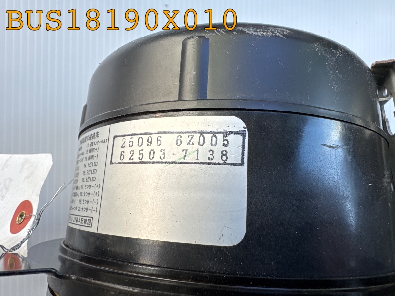 BUS18190X010