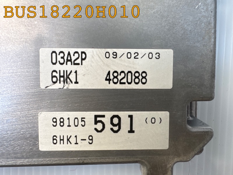 BUS18220H010