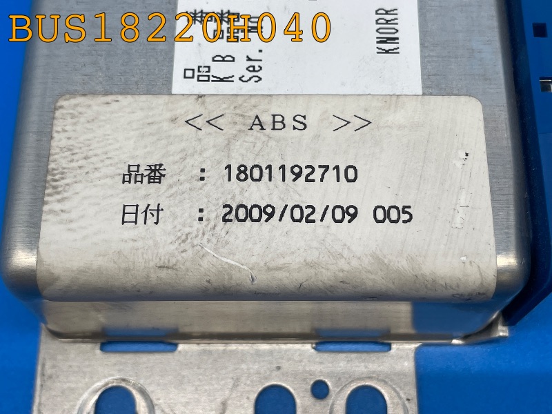 BUS18220H040