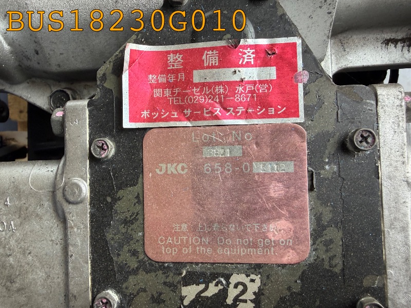 BUS18230G010