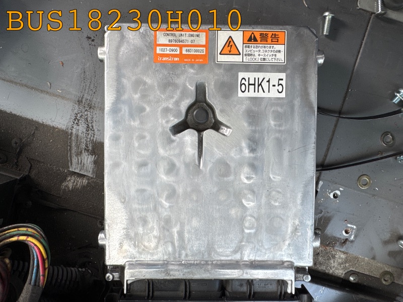BUS18230H010