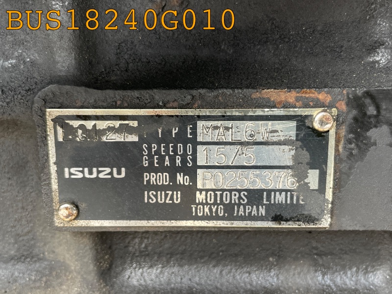 BUS18240G010