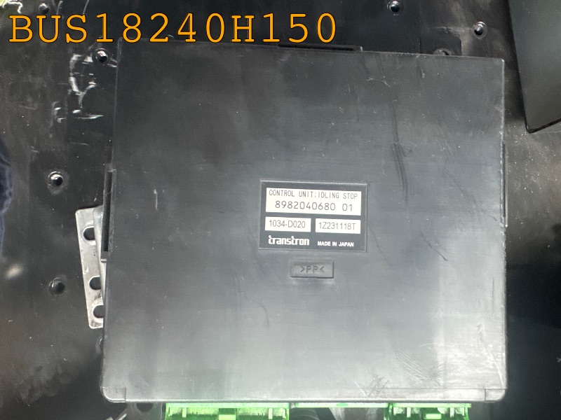 BUS18240H150