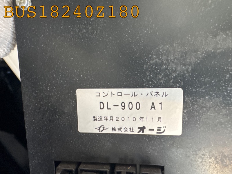 デジタル行先表示器(操作パネル)