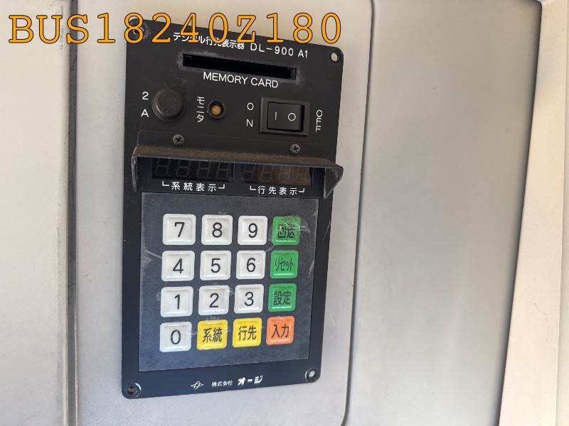 BUS18240Z180