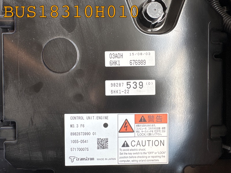 BUS18310H010