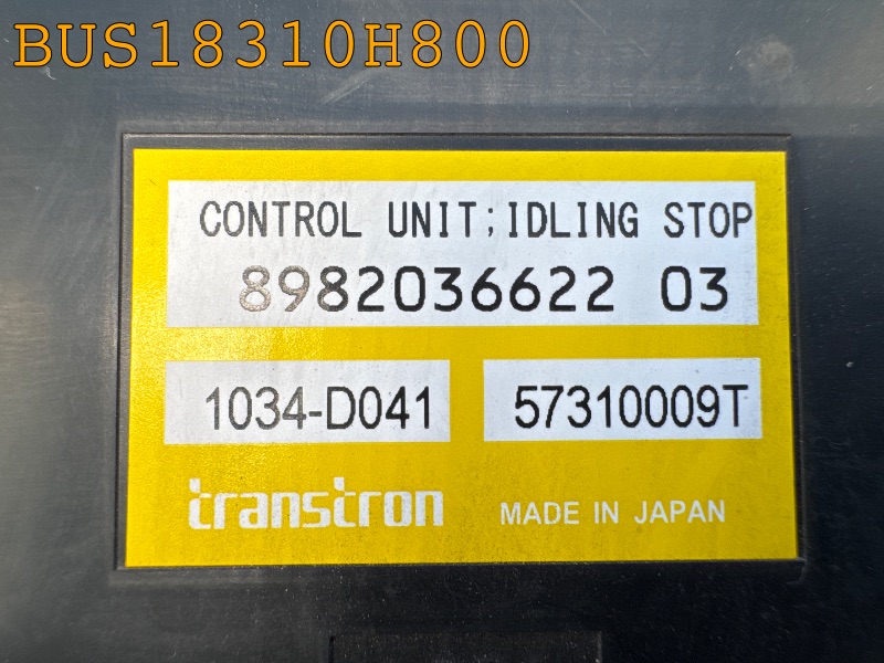BUS18310H800