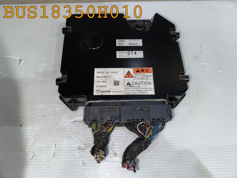 BUS18350H010