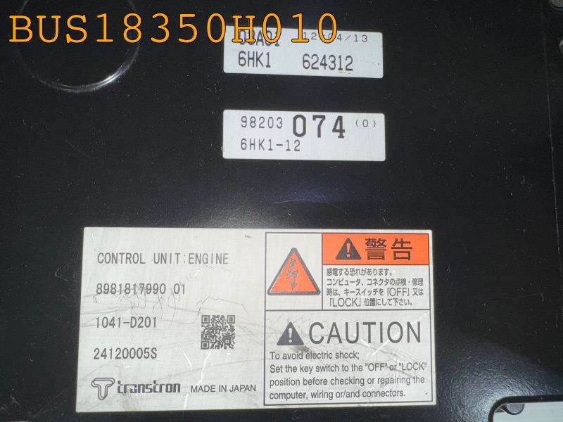 BUS18350H010